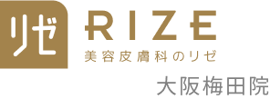 rize
